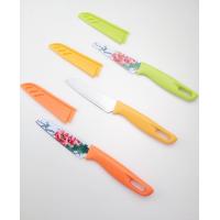 uploads/erp/collection/images/Home Garden/Yiguan/XU0636851/img_b/XU0636851_img_b_4